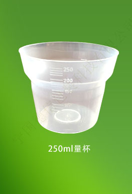 DX-250ml Measuring glass