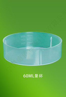 DX-Taper measuring glass